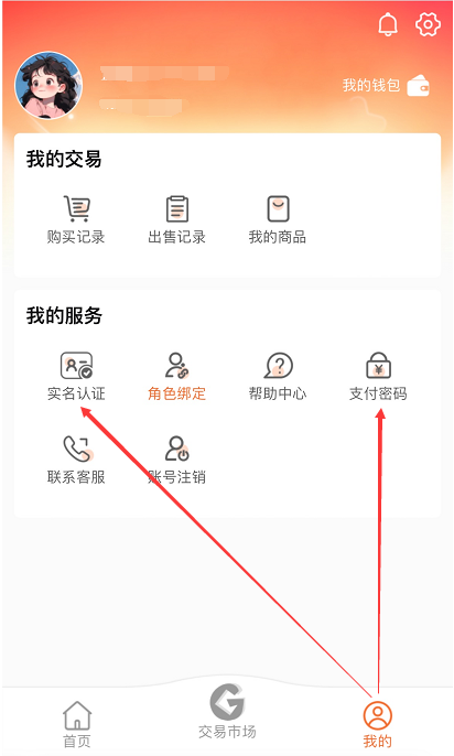19c29fe12b158e209ea764580c76620d.png