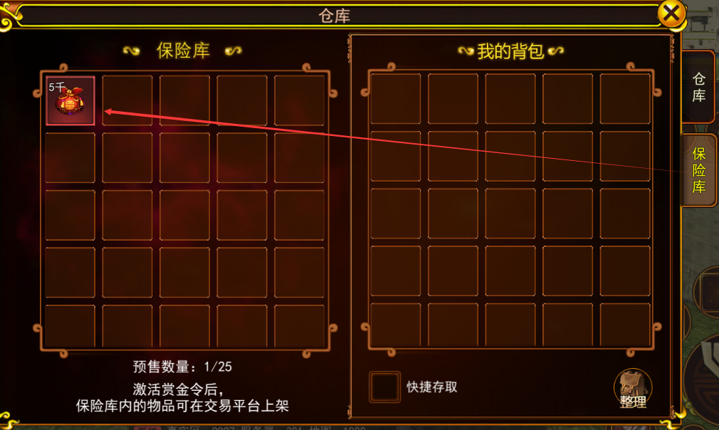 910228295adfc8f5ada73fd507457e10.png
