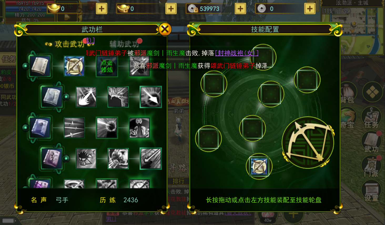 75aee66ce1dc862d67639f5982ece54a.png